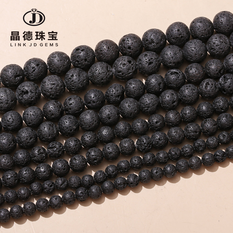 晶德珠宝 5a天然黑色火山石圆珠熔岩石散珠diy饰品配件串珠子批发