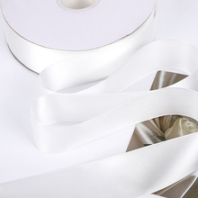 2—4.5cm宽白色丝带加密涤纶手工DIY礼盒装饰包装丝带