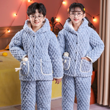 儿童睡衣冬季三层夹棉加厚绒保暖套装男女童珊瑚绒家居服