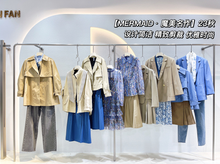 时尚品牌剪标女装撤柜折扣货源 魔美名z直播实体引流库存尾货渠道