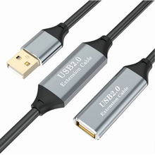 USB 2.0公对母延长线电脑外设连接5-30米加长线亚马逊热卖