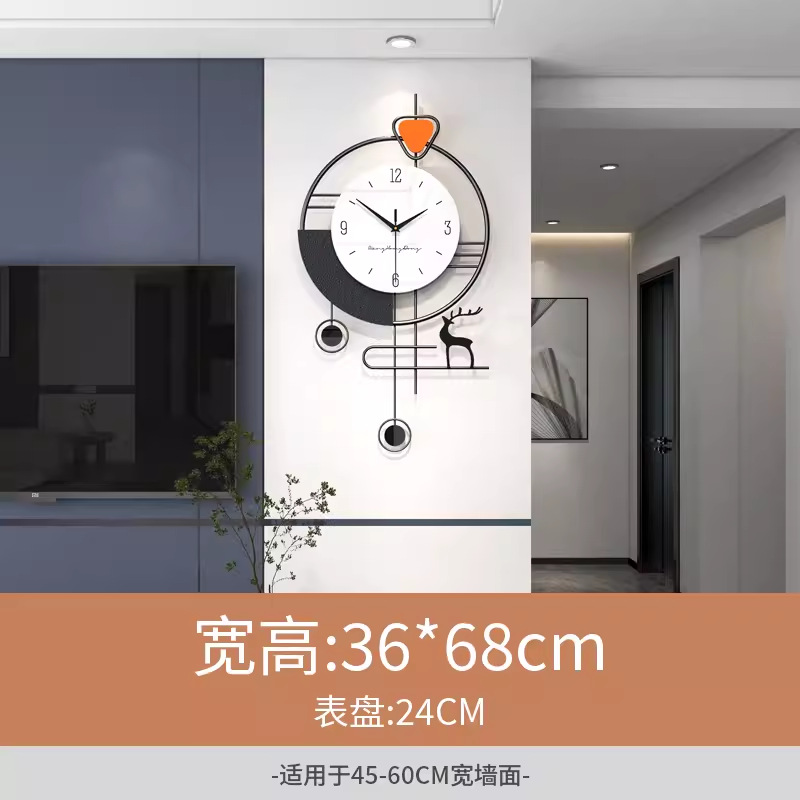 Clock Wall Clock Living Room 2023 New Internet Celebrity Clock Wall-Mounted Creative Modern Simple Decoration Home Wall Watch Restaurant