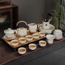 米黄汝窑观山功夫茶具套装家用陶瓷茶壶盖碗茶杯茶盘轻奢喝茶中式