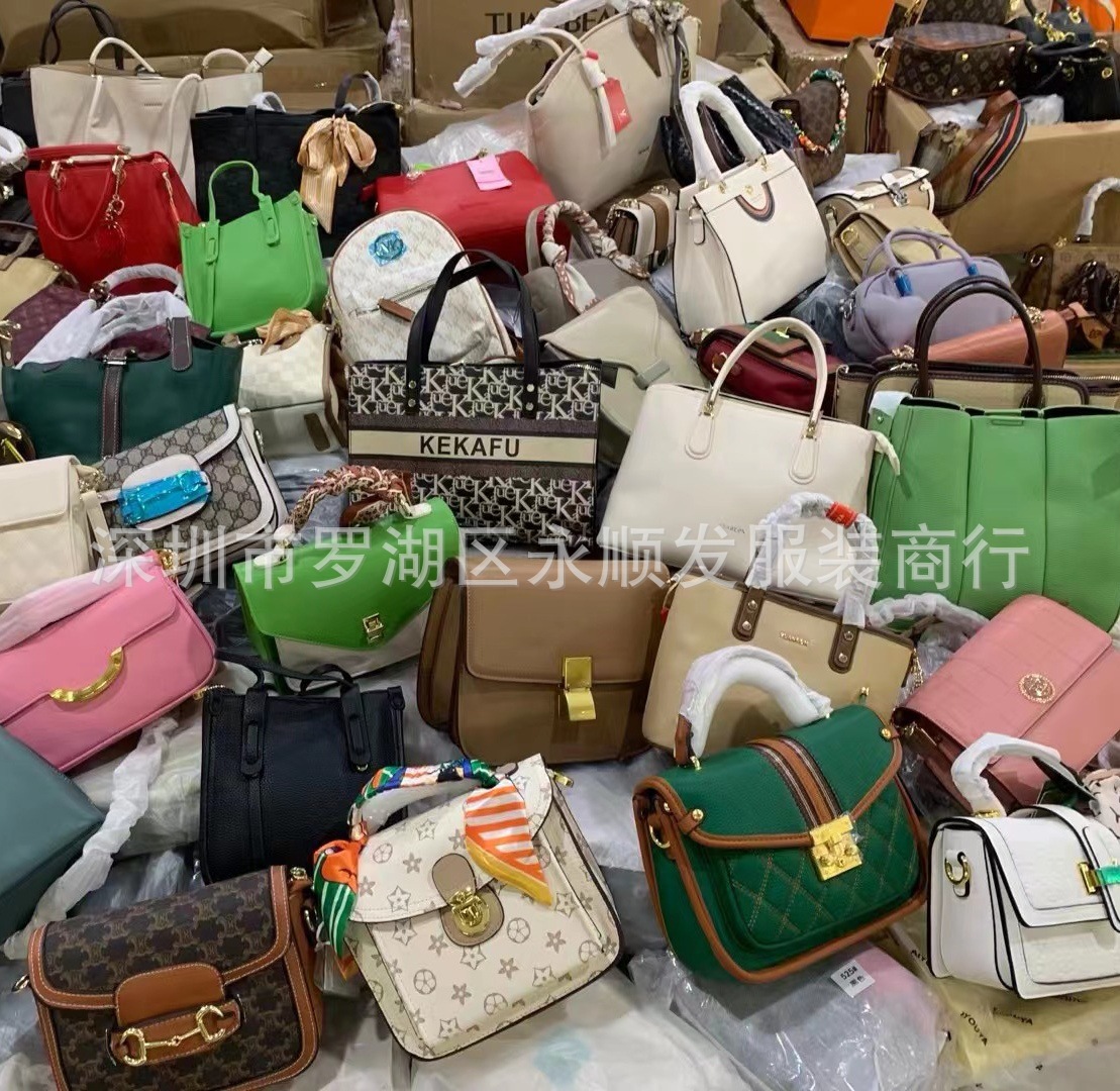 广州高质量杂款包包女直播货源全新孤品撤柜女包批发包包库存包包