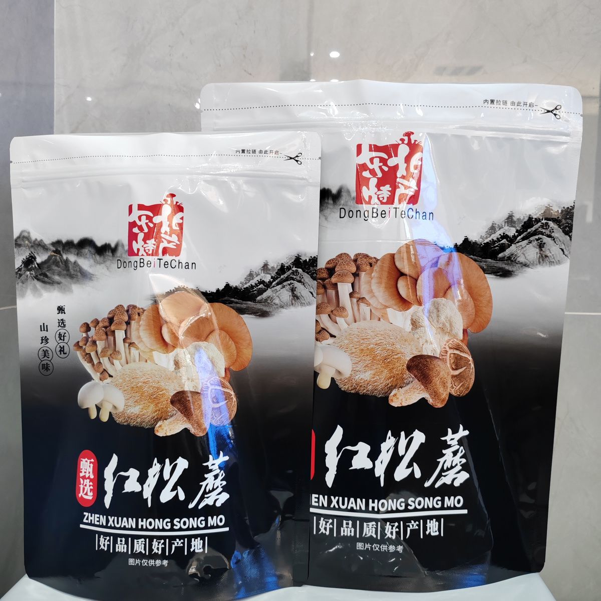 红松蘑自封袋 东北特产榛蘑蘑菇木耳塑料食品包装袋子自立透窗