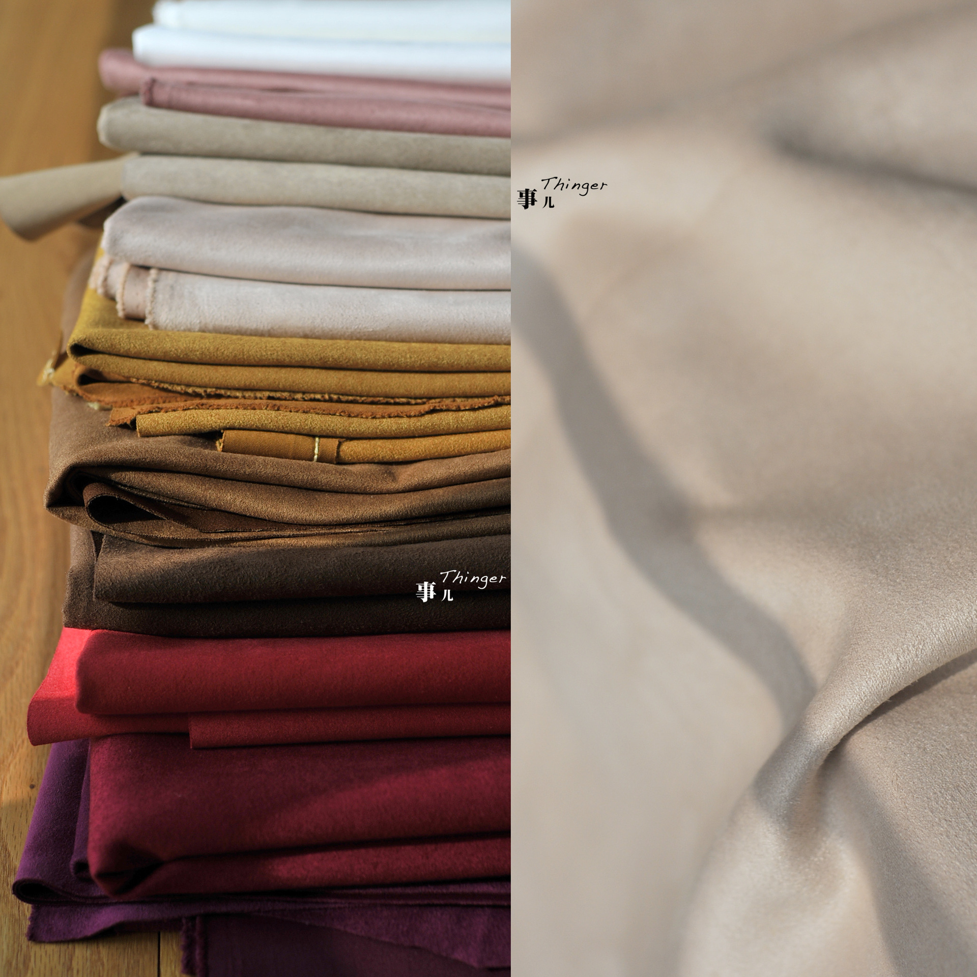 高端麂皮空气层-磨毛太空棉布料 柔软光滑细腻 设计师面料