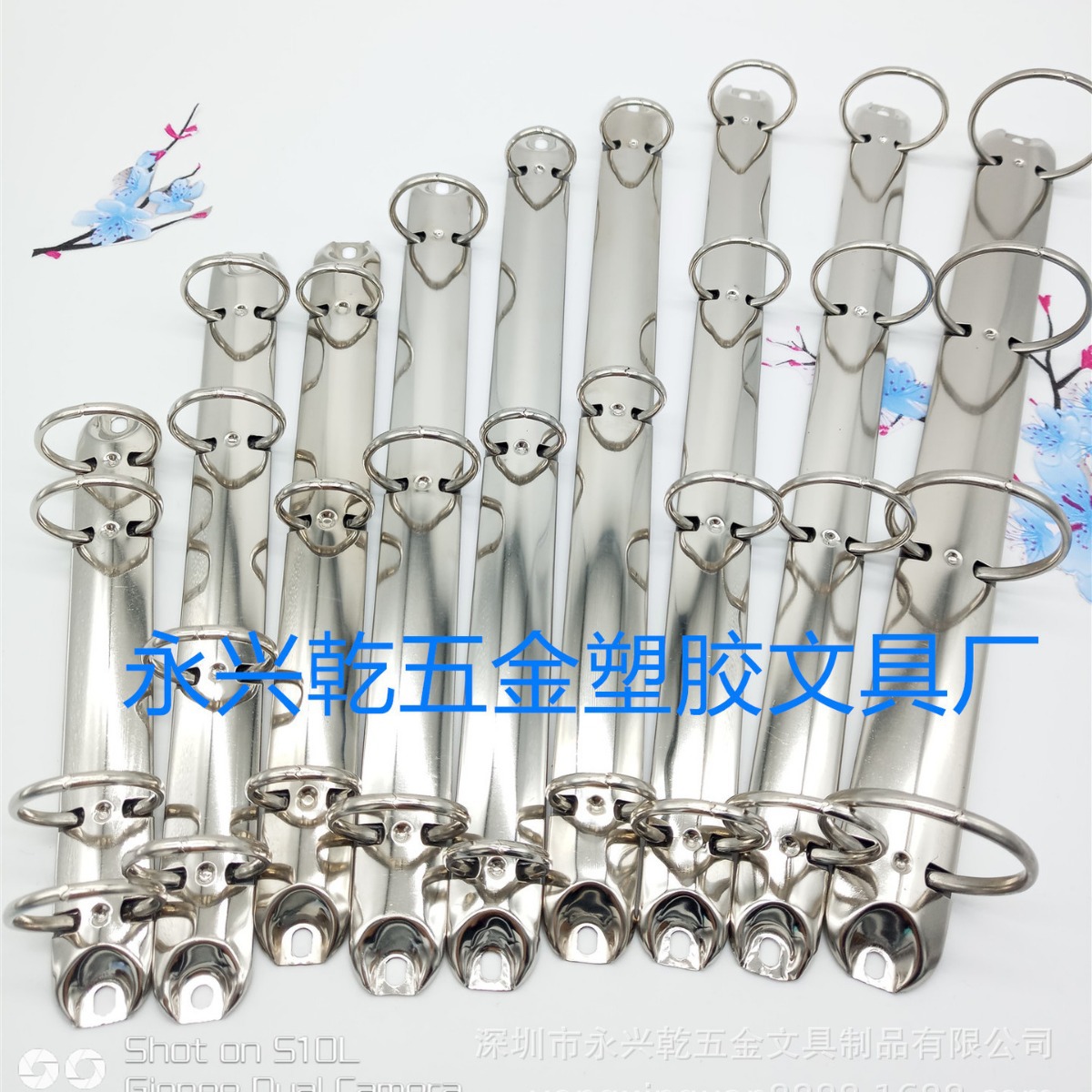 广东工厂优供三孔装订活页夹 五金文具孔夹 资料册3/4孔夹办公