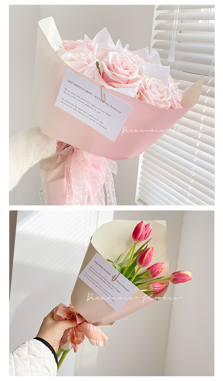 新款渐变欧雅纸双色礼品包装纸鲜花花束防水韩式花束花篮材料批发