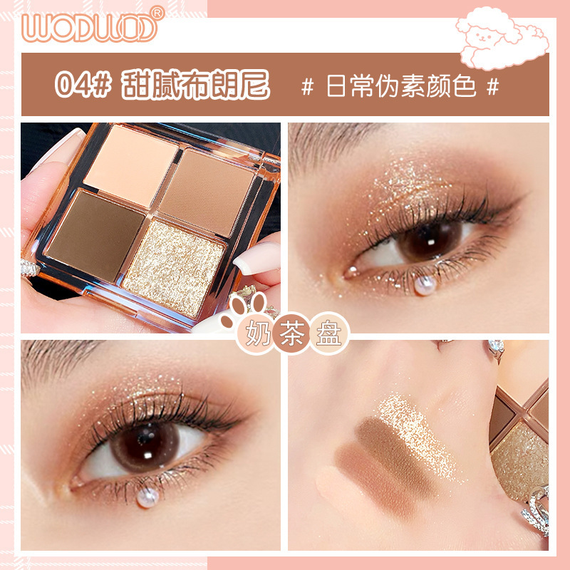Wodwod Fun Four Color Eyeshadow Palette Milk Tea Color Earth Color Small Kit Portable Shimmer Matte Thin and Glittering Beginner Female