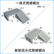 乌龟晒台箱爬台晒龟台晒背背台爬坡水陆缸饲养龟箱爬梯大沙盘挂盘