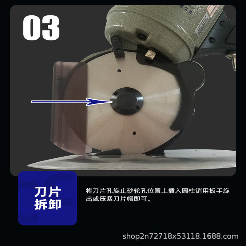 Authentic Lejiang Brand New Yj-125a Circular Knife Electric Clippers Hand Push Cutting Machine Cloth Cutting Machine Cloth Slitting Machine Lejiang
