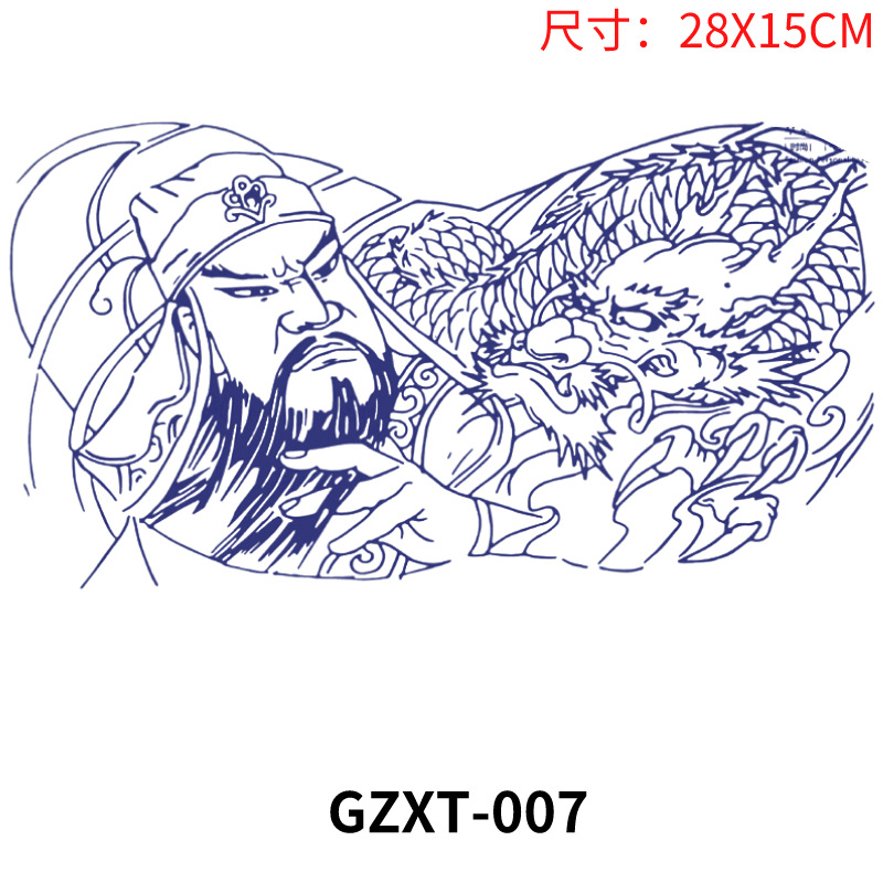 草本花胸纹身贴纸果汁胸贴防汗可批定15天洗不掉刺青跨境现货