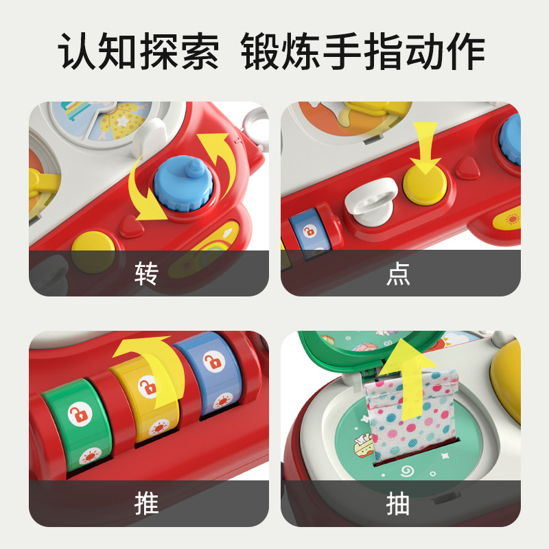 New 0 to 3 Years Old Thinking Training Busy Board Toys for Children and Infants Parent-Child Interaction Infant Simulation Baby Life