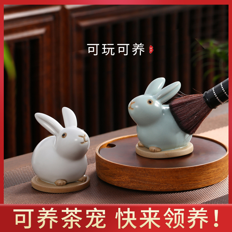 兔年兔子茶宠摆件礼品可养桌面茶道配件茶桌茶台小饰品陶瓷貔貅猪