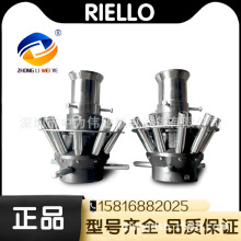 RIELLO利雅路燃烧头RS34/70/44/100机用燃烧头燃烧器配件原装正品