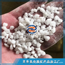 河北灵寿中顺矿产品工厂生产供应石英砂 石英粉 白色砂 品种齐全