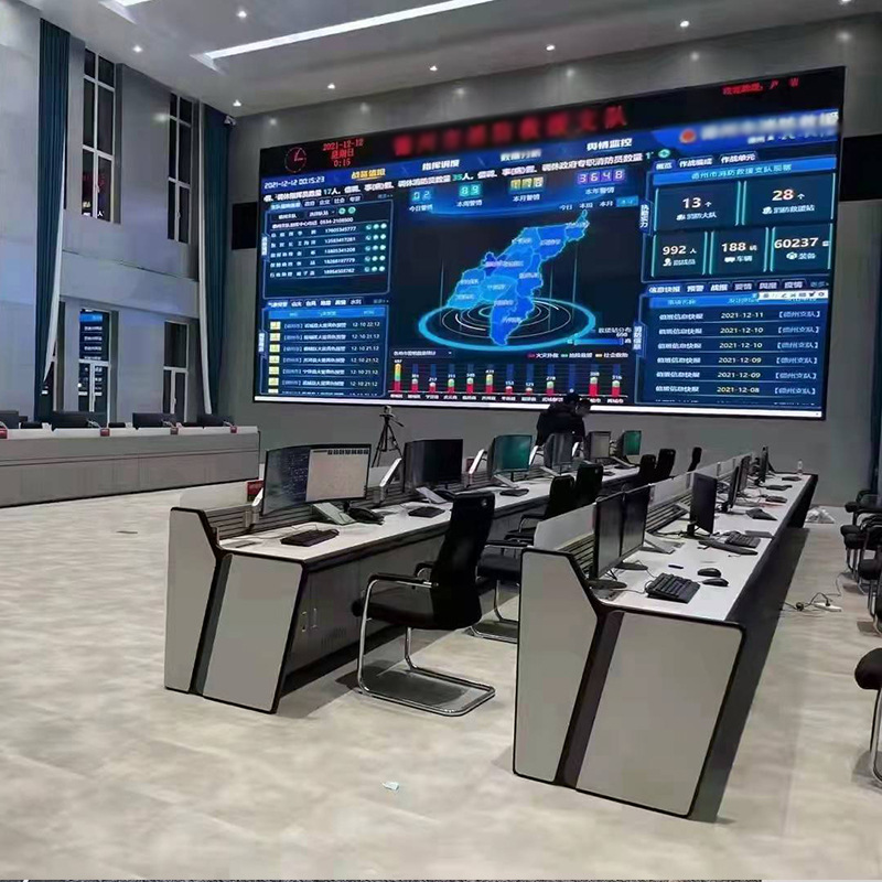 指挥中心控制台弧形双联工作台调度平台安防中控室监控操作台