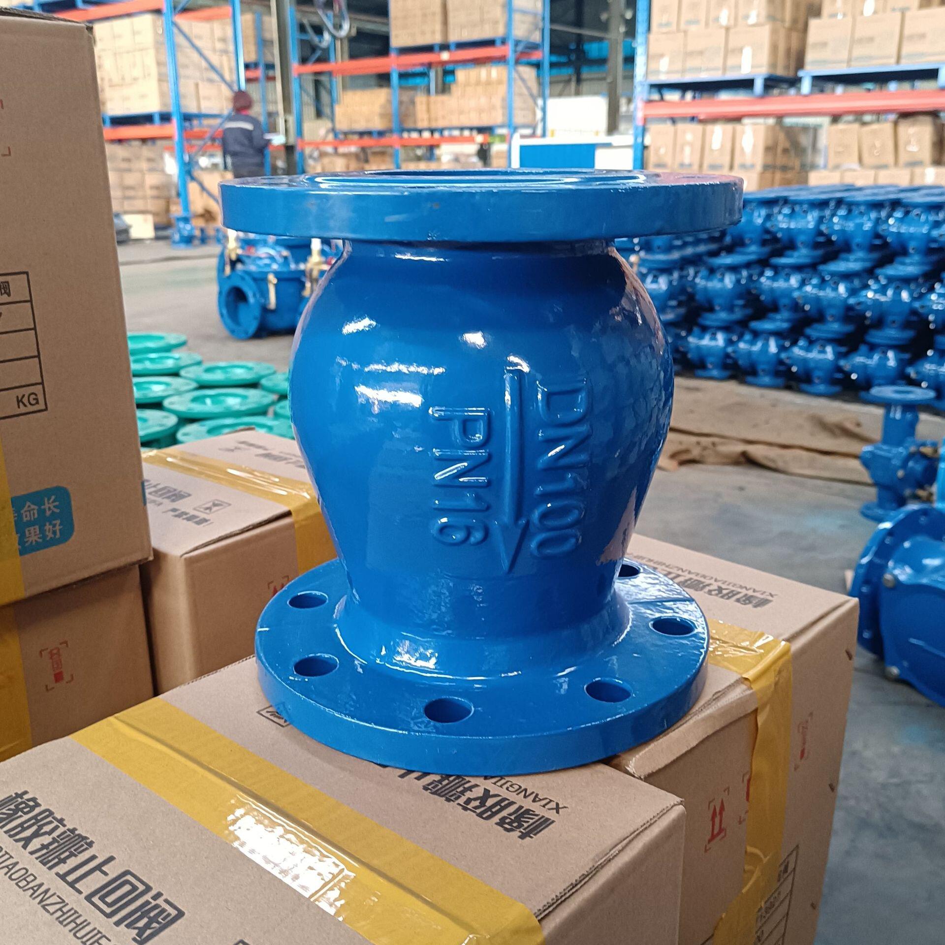 工厂定做法兰静音止回阀立式hc42x-16静音式止回阀 dn 50 100 150