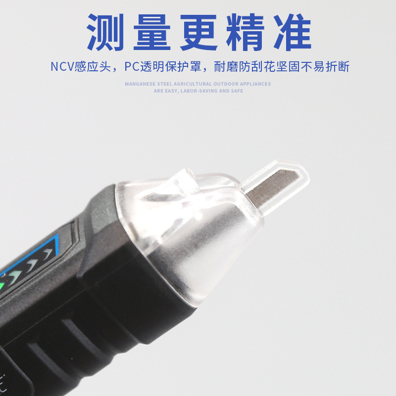 Test Pencil Induction Test Pencil Test Electropen Non-Contact Household Line Inspection Test Electrician Special Precision Test