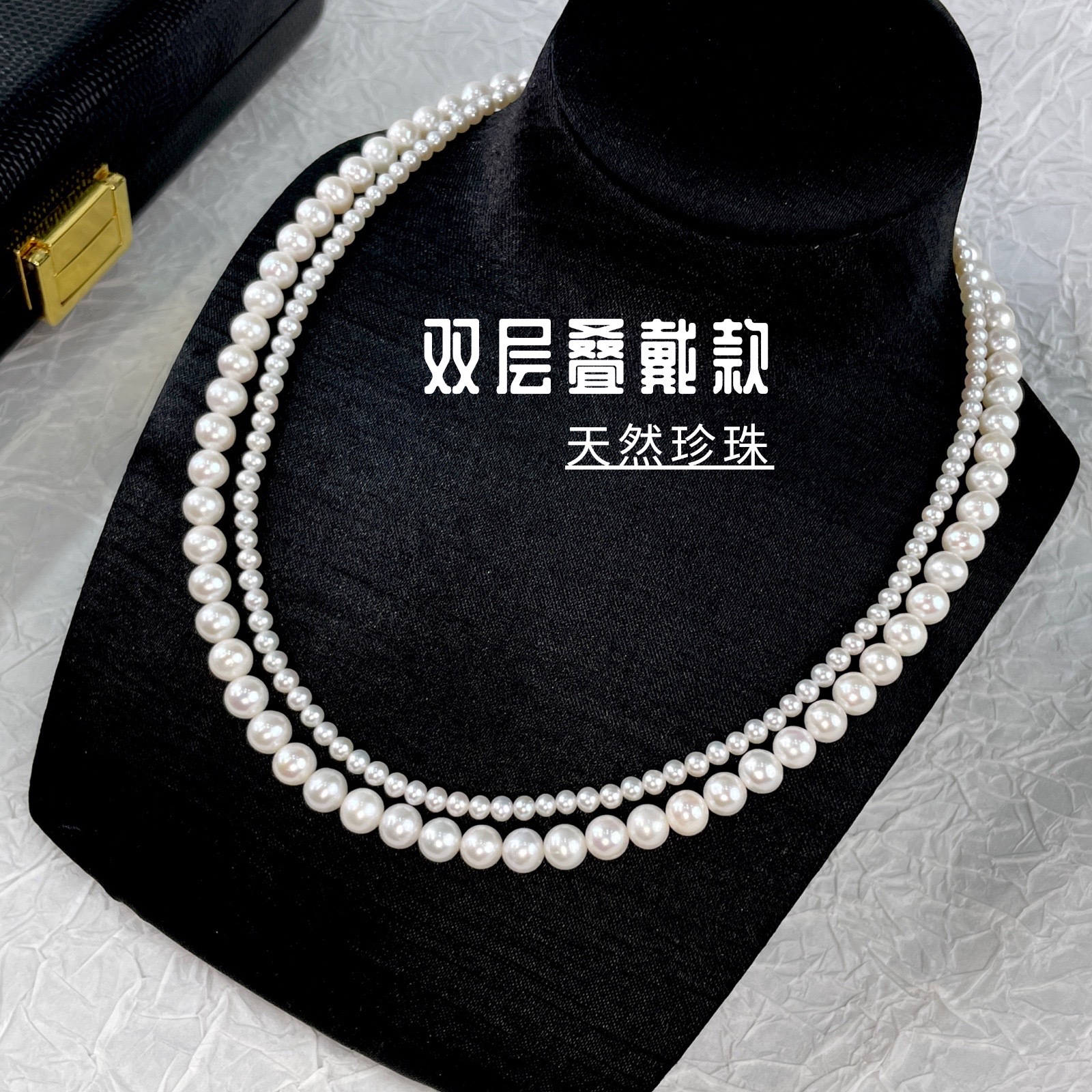 双层叠戴天然淡水珍珠锁骨串珠项链女颈链多层毛衣链长款百搭旗袍