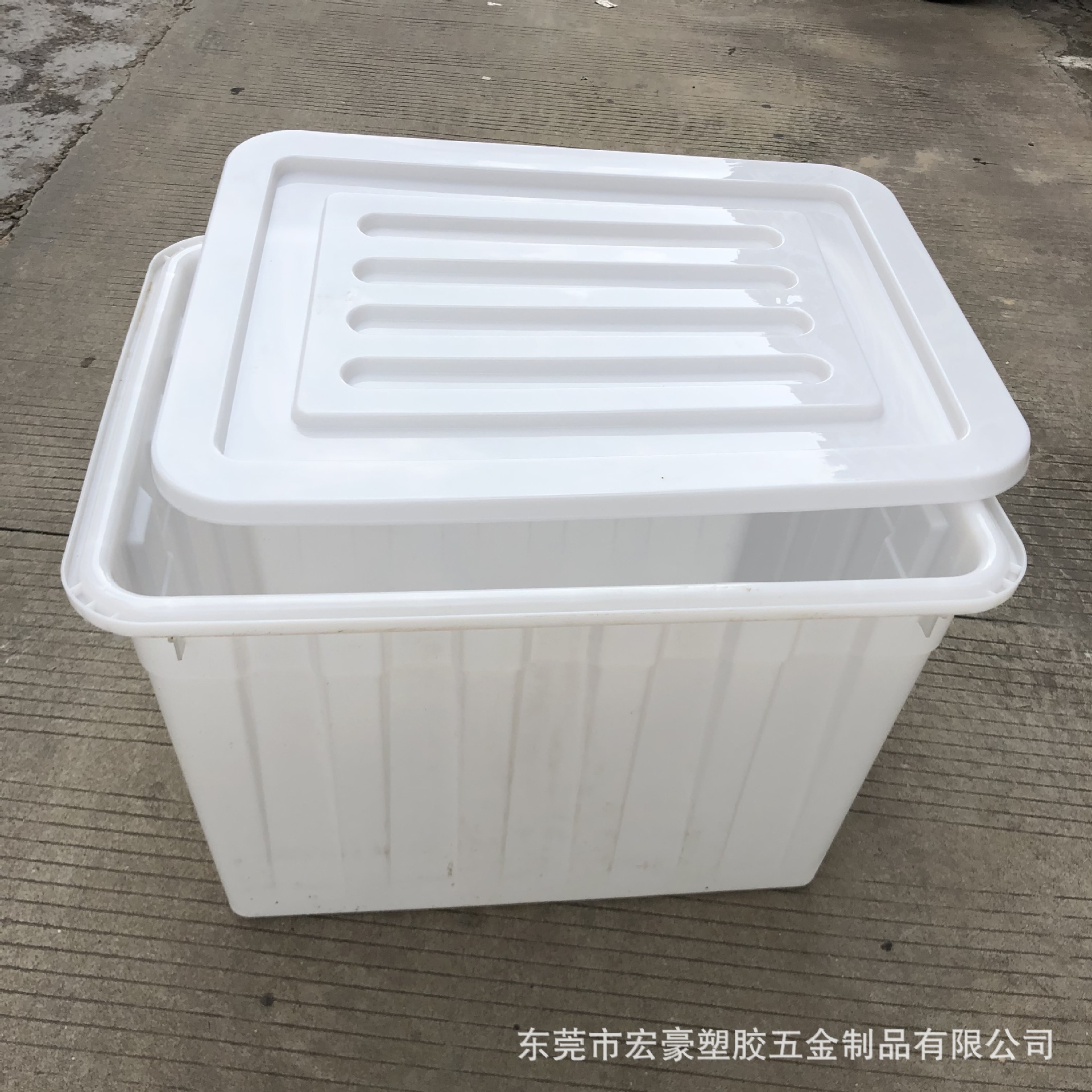 塑胶水箱鱼箱加厚长方型塑料箱400l带轮方箱白色鱼箱
