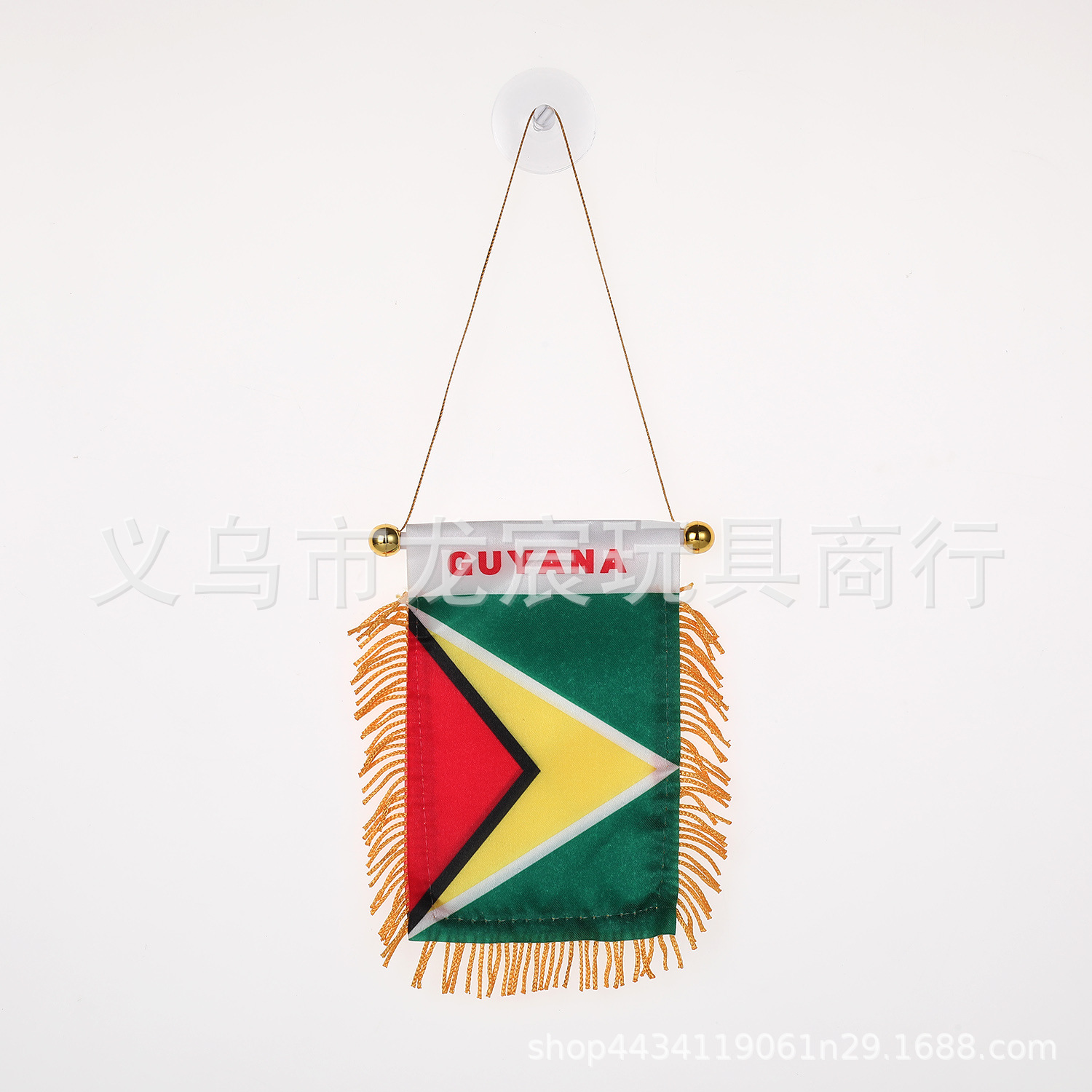 Factory Direct Supply Ukraine Car Small Hanging Flag National Flag (Ball Game) Fan Supplies Small Brocade Flag Fringe Flag Wholesale