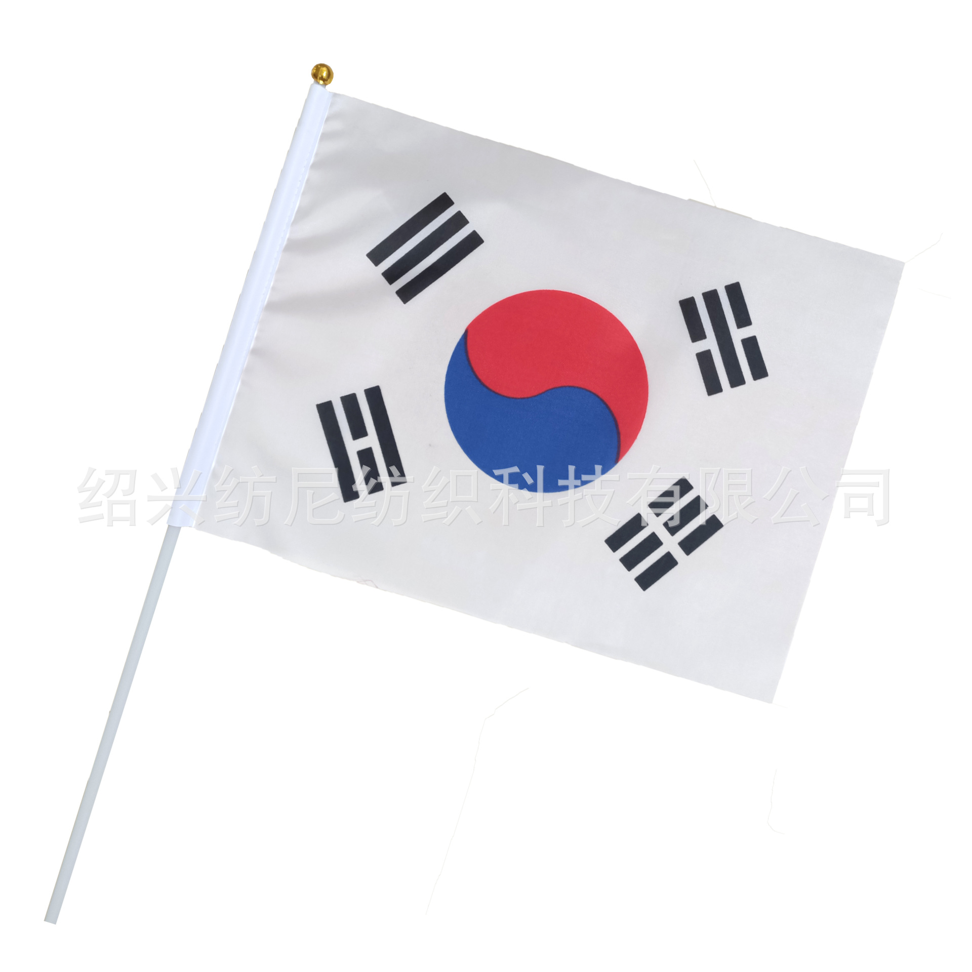 厂家现货世界杯32强足球球迷粉丝用品20x28cm韩国国旗7号手摇旗