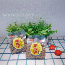 好迪 瓜蒌子 吊瓜子奶香味 10斤/箱