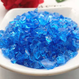 玻璃砂天蓝色玻璃颗粒内外墙装饰水族造景园艺用不规则彩色碎玻璃