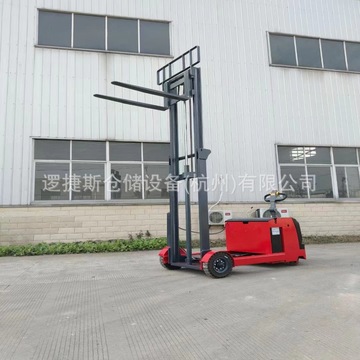 站驾式全电动小前移叉车 小型越野堆高车 门架越野前移式电动叉车