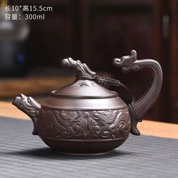 紫砂壶茶壶单个冲泡茶壶办公室陶瓷老式家用小号功夫茶具套装单壶