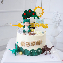 小恐龙烘焙蛋糕装饰摆件毛毡绿树可手写插件儿童生日甜品台装扮