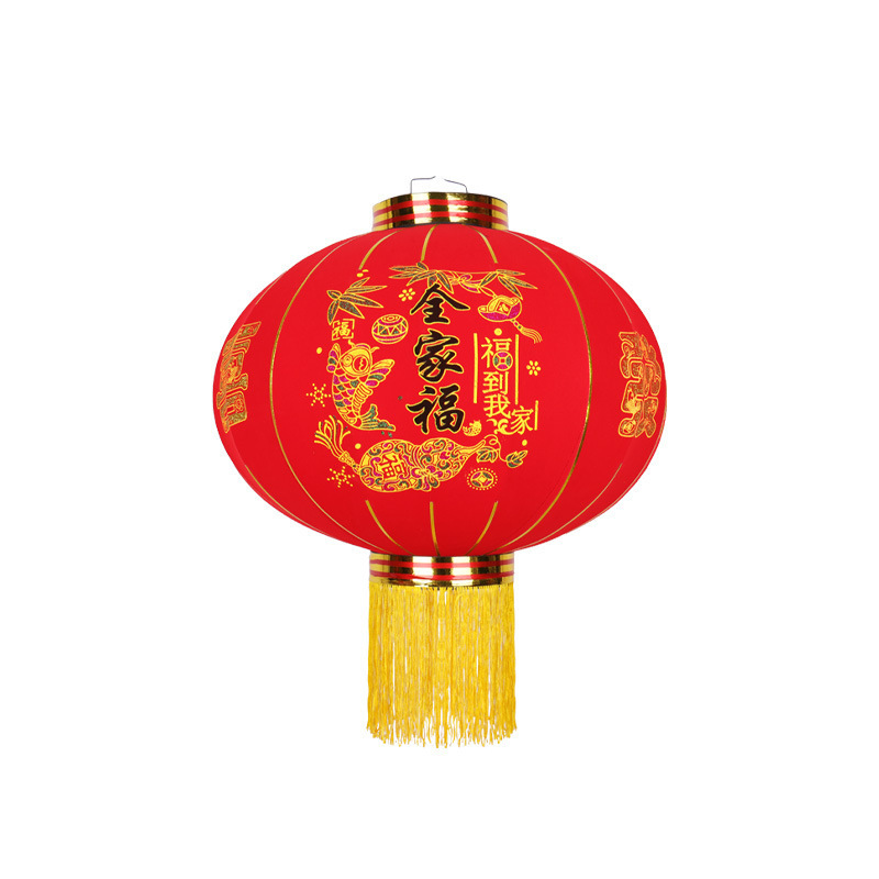 New Year's Day Festival Flocking Lantern New Year Spring Festival Red Lantern Ornaments Outdoor Courtyard Chinese Style Chinese Style Tome Lamp