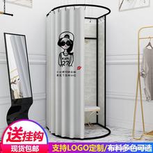 商场临时移动试衣间服装店落地便携式可折叠简易更衣室展示架门帘