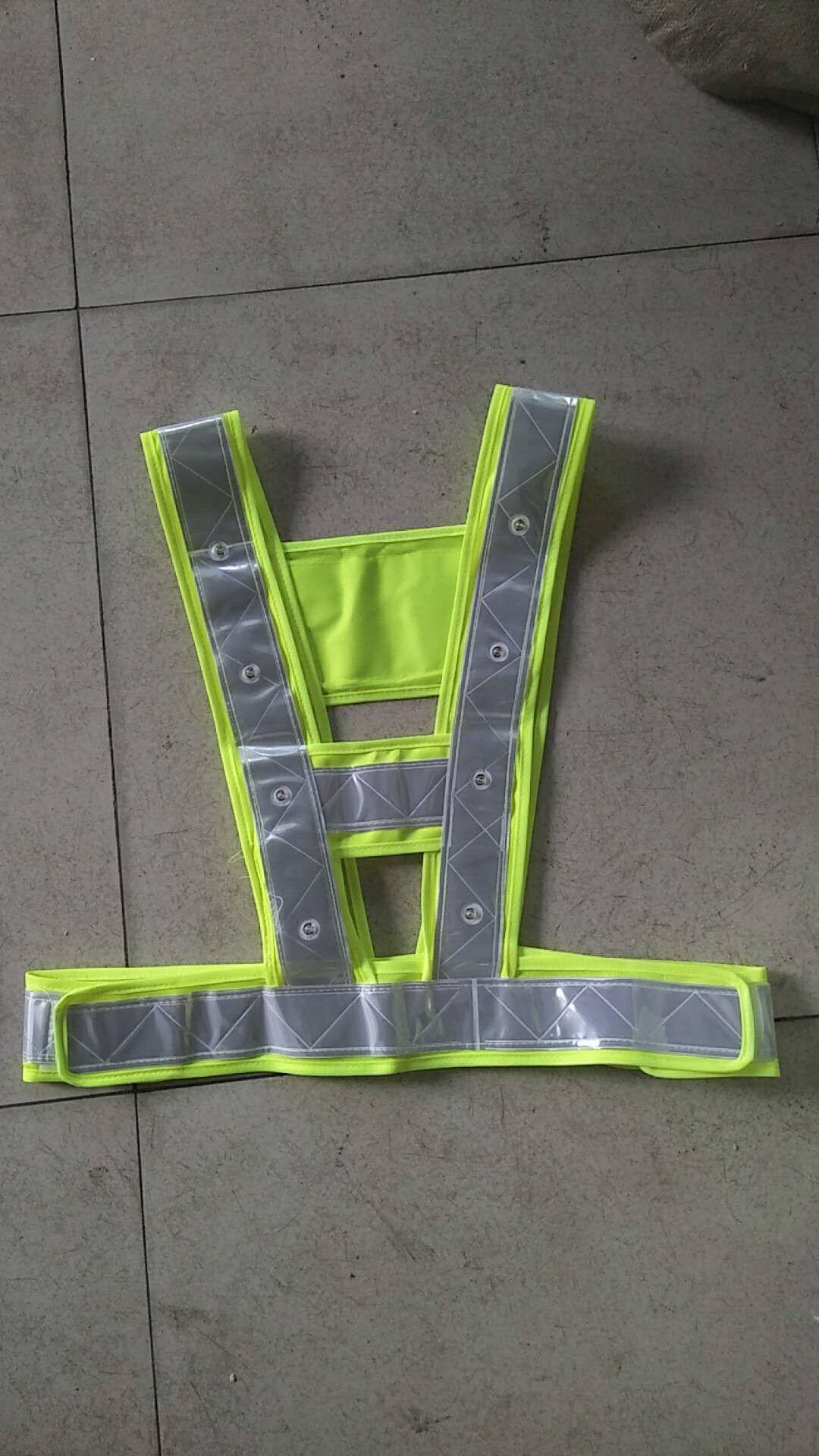 带灯v型反光背心 led安全背心 led反光马甲 反光衣