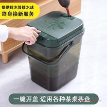 茶水桶废水桶茶渣桶接水垃圾桶功夫茶道茶具配件茶台分离过滤茶漏