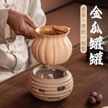金瓜罐罐茶壶煮茶器家用耐高温陶罐烤奶茶壶户外围炉煮茶套装陶泥