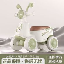 儿童滑行车带推把静音轮男女小孩平衡稳固四轮溜溜车批发滑步车