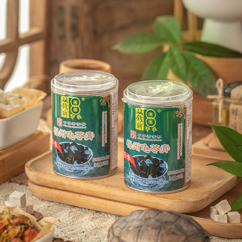 梧州双钱牌原味龟苓膏250g*12罐易拉 休闲即食零食儿童非果冻布丁