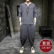 亚麻男短袖T恤风男装中式棉麻套装夏季佛系唐装汉服禅服茶服