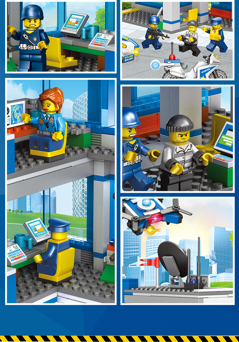 品兴469城市警察指挥中心车警犬兼容乐高积木男孩玩具机构礼品