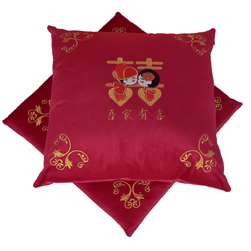 Spot Xi Character Hassock Wedding Supplies Velvet New Couple Wedding Hassock New Chinese Wedding Sofa Cushion Manufacturer