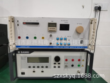 NS61000-4A SKS-0404GB SKS-0404GA电快速瞬变脉冲群模拟试验器