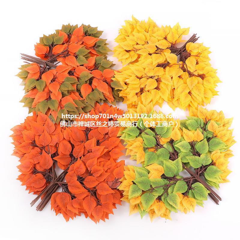 仿真树枝榕树叶塑料假花室外绿化园林造景工程装饰仿真植物绿植