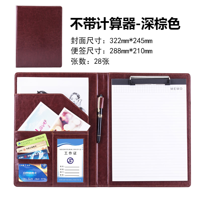 A4 Multi-Functional Folder Leather Contract Dedicated Tongs Office Folder Talk Order Male Package Signatory Book Folder