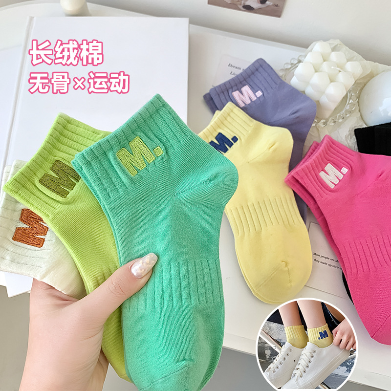 short socks women‘s spring and summer thin cotton socks women‘s boneless low cut short tube breathable sports socks zhuji women‘s socks wholesale
