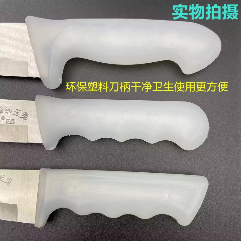 Killing Pigs and Slaughtering Sheep Butchers' Knife Killing Cattle Boning Knife Bloodletting Knife Slaughter House Hide Skinning Knife Household Kitchen Blade Knife