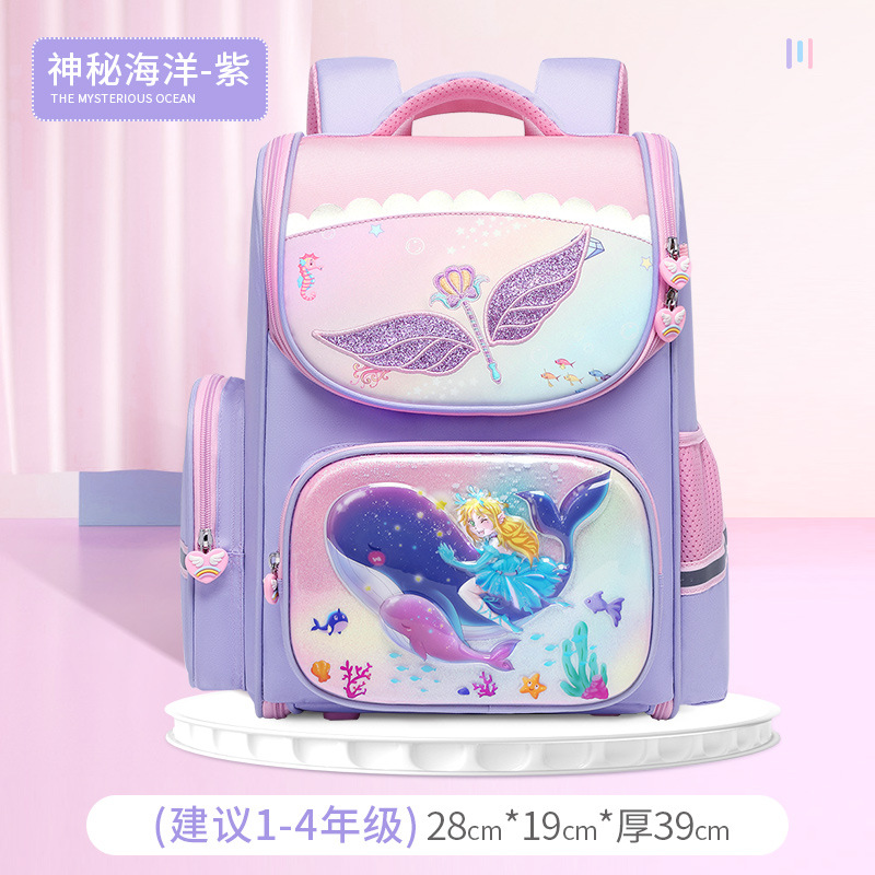 2024 New Primary School Student Schoolbag Cute Female Spine Protection Lightweight Backpack Waterproof Children Backpack Factory Wholesale