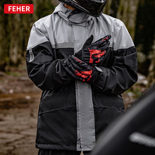 FEHER摩托车骑行服雨衣分体式摩旅防风防水雨披摩托电动车雨衣