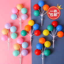 网红ins儿童节10个装马卡龙彩色气球六一蛋糕插件蛋糕装饰气宇坤